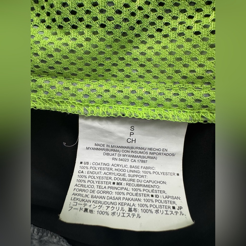 Old Navy Active Softshell Packable Running Jacket - Picture 6 of 7